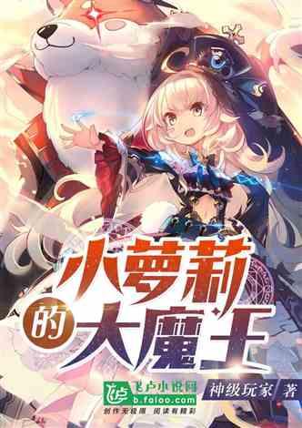 万词王