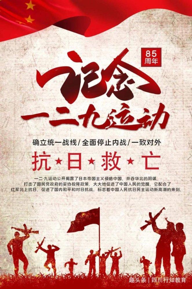 传说之下