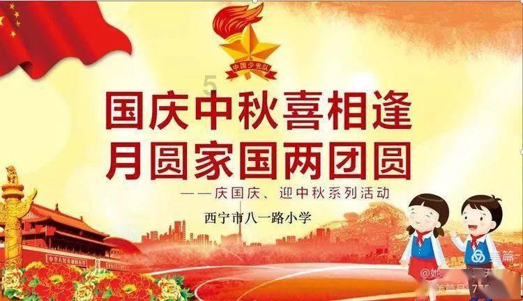 燃烧吧大脑装瓶子游戏