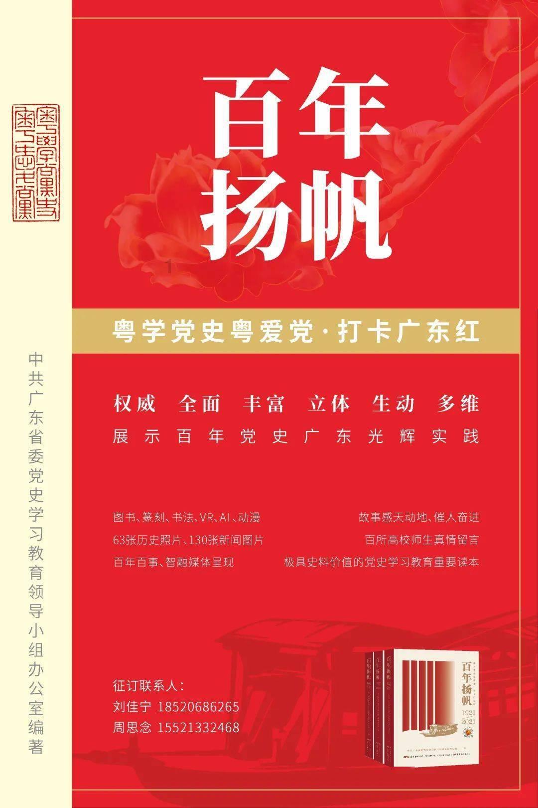 创作猫